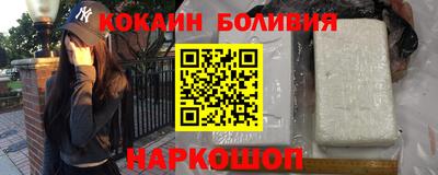 мефедрон VHQ Краснодар