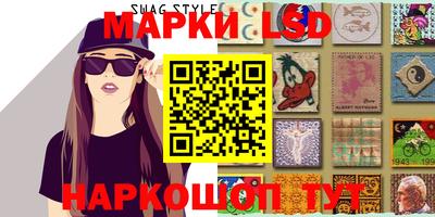 mdma Краснознаменск