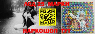 мефедрон VHQ Краснодар