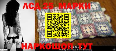 мефедрон VHQ Краснодар