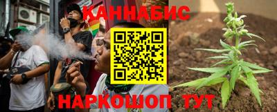 мефедрон VHQ Краснодар