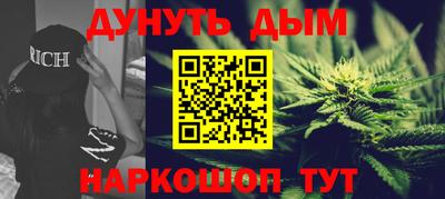 mdma Краснознаменск