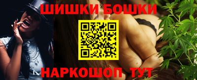 прущий лед Краснокаменск