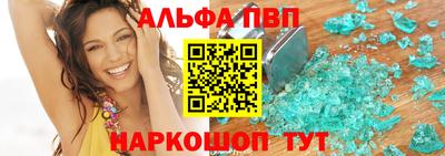 кокаин VHQ Конаково