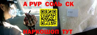 mdma Краснознаменск