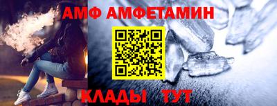 твердый Коммунар
