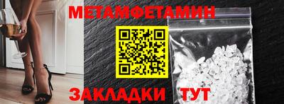 твердый Коммунар