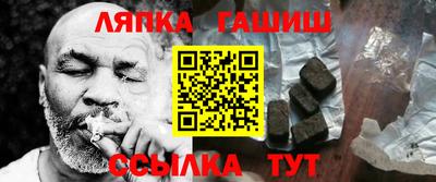 mdma Краснознаменск